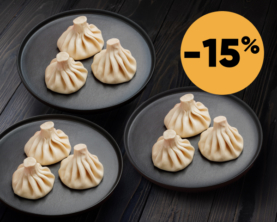 Хінкальний комбо