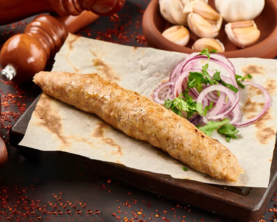 Люля-кебаб із курятини