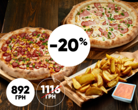 Комбо сет №4