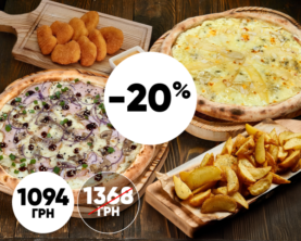 Комбо сет №5