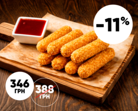 Сирні скибочки з соусом із журавлини