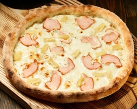 Піца Гавайська маленька