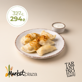 Комбо набір №12