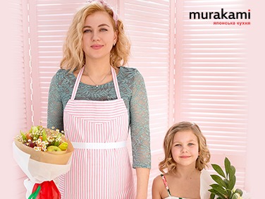 Букет для мамы: делаем его вместе с Murakami!