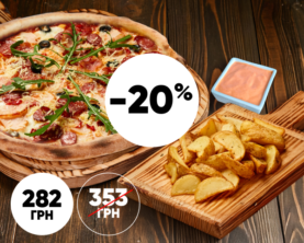 Комбо сет №1