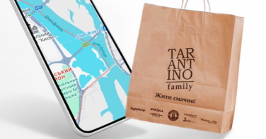 Підключайтесь до чат-боту доставки TARANTINO family та отримуйте більше переваг