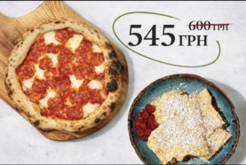 Комбо сет № 3