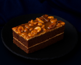 Торт Солона карамель