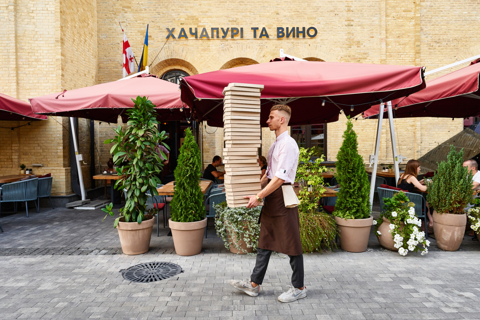 Розіграш тижня