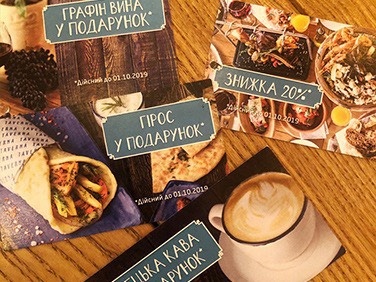 Беспроигрышная лотерея в Taverna