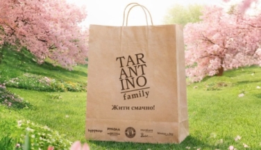 Результати весняного розіграшу