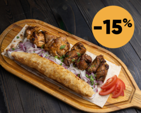 М’ясний комбо