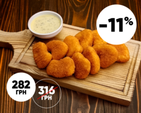 Курячі нагетси з гірчичним соусом