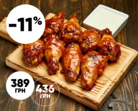 Курячі крила барбекю із сирним соусом