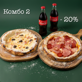 Комбо Глово 2