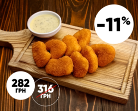 Курячі нагетси з гірчичним соусом