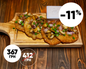 Деруни з беконом та грибами