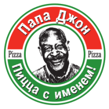 Папа Джон